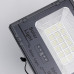 Вуличний LED ліхтар на сонячних батареях 270 LED 300 Вт HP-5-62 Вуличний LED ліхтар на сонячних батареях 270 LED 300 Вт HP-5-62