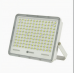 Вуличний LED ліхтар на сонячних батареях 150 LED 100 Вт HP-5-69 Вуличний LED ліхтар на сонячних батареях 150 LED 100 Вт HP-5-69