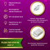 Гірлянда штора світлодіодна GarlandoPro Роса 200LED 3х2м 10 ліній 8 режимів гірлянда крапля роси 173301ML Гірлянда штора світлодіодна GarlandoPro Роса 200LED 3х2м 10 ліній 8 режимів гірлянда крапля роси 173301ML