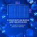 Гірлянда штора світлодіодна GarlandoPro Роса 200LED 3х2м 10 ліній 8 режимів гірлянда крапля роси Синій 173302BL Гірлянда штора світлодіодна GarlandoPro Роса 200LED 3х2м 10 ліній 8 режимів гірлянда крапля роси Синій 173302BL
