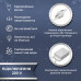 Гірлянда штора світлодіодна GarlandoPro Роса 200LED 3х2м 10 ліній 8 режимів гірлянда крапля роси Білий 173303W Гірлянда штора світлодіодна GarlandoPro Роса 200LED 3х2м 10 ліній 8 режимів гірлянда крапля роси Білий 173303W