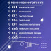 Гірлянда штора світлодіодна GarlandoPro зірка та ялинка 120LED 3х0,9 м 8 режимів Білий 1733071W Гірлянда штора світлодіодна GarlandoPro зірка та ялинка 120LED 3х0,9 м 8 режимів Білий 1733071W