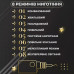 Гірлянда штора світлодіодна GarlandoPro зірка та ялинка 120LED 3х0,9 м 8 режимів Жовтий 1733072Y Гірлянда штора світлодіодна GarlandoPro зірка та ялинка 120LED 3х0,9 м 8 режимів Жовтий 1733072Y