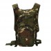 Рюкзак тактический AOKALI Outdoor B10 20L Camouflage Green