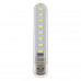 Лампа светодиодная USB H1926-8 LED для повербанка ноутбука Холодный свет Лампа светодиодная USB H1926-8 LED для повербанка ноутбука Холодный свет