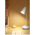 Настольная светодиодная лампа YAGE YG-T119 White