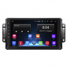 Штатная магнитола Lesko для Chery Tiggo 2 I 2016-2020 экран 9" 2/32Gb Wi-Fi GPS Base Штатная магнитола Lesko для Chery Tiggo 2 I 2016-2020 экран 9" 2/32Gb Wi-Fi GPS Base