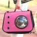 Сумка-переноска для кошек Taotaopets 254405 40*25*25 cm Pink Сумка-переноска для кошек Taotaopets 254405 40*25*25 cm Pink