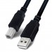 Кабель USB 2.0 AM/BM 1,5m Кабель USB 2.0 AM/BM 1,5m