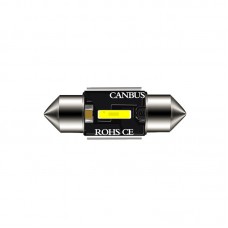 Автомобильная лампа для подсветки номерного знака DXZ E-JM-1860 31 mm