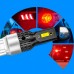 Автомобильная светодиодная лампа поворот+стоп сигнал DXZ G-B-3570 T20-7440 30W