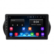 Штатная магнитола Lesko для Peugeot Bipper 2008-2018 экран 10" 2/32Gb Wi-Fi GPS Base Штатная магнитола Lesko для Peugeot Bipper 2008-2018 экран 10" 2/32Gb Wi-Fi GPS Base