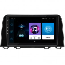 Штатная магнитола Lesko для Honda CR-V V Рестайлинг 2019-н.в. экран 9" 1/16Gb Wi-Fi GPS Base Штатная магнитола Lesko для Honda CR-V V Рестайлинг 2019-н.в. экран 9" 1/16Gb Wi-Fi GPS Base