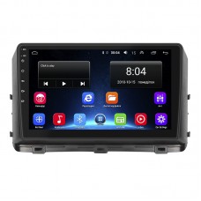 Штатная магнитола Lesko для Kia Ceed III Рестайлинг 2021-н.в. экран 10" 2/32Gb Wi-Fi GPS Base Штатная магнитола Lesko для Kia Ceed III Рестайлинг 2021-н.в. экран 10" 2/32Gb Wi-Fi GPS Base