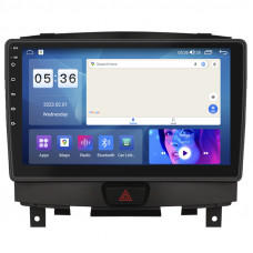 Штатная магнитола Lesko для Infiniti QX50 I 2013-2015 экран 9" 4/64Gb CarPlay 4G Wi-Fi GPS Prime Штатная магнитола Lesko для Infiniti QX50 I 2013-2015 экран 9" 4/64Gb CarPlay 4G Wi-Fi GPS Prime