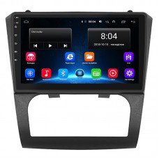 Штатная магнитола Lesko для Nissan Altima IV (L32) Рестайлинг 2009-2013 экран 9" 2/32Gb Wi-Fi GPS Base Штатная магнитола Lesko для Nissan Altima IV (L32) Рестайлинг 2009-2013 экран 9" 2/32Gb Wi-Fi GPS Base