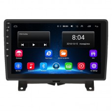 Штатная магнитола Lesko для Land Rover Range Rover Sport I 2005-2009 экран 9" 2/32Gb Wi-Fi GPS Base Штатная магнитола Lesko для Land Rover Range Rover Sport I 2005-2009 экран 9" 2/32Gb Wi-Fi GPS Base