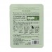 Маска для лица тканевая Hchana Moisturizing Facial Mask Olive