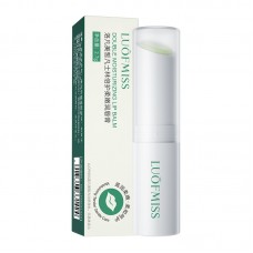 Бальзам для губ увлажняющий Luofmiss Lip Balm Double Moisturizing