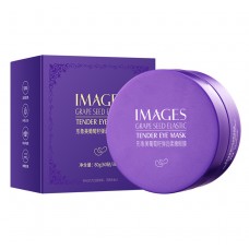 Гидрогелевые патчи в банке IMAGES Grape Seed Elastic Tender Eye Mask Виноградные косточки 80 г