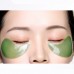 Гидрогелевые патчи с водорослями BIOAQUA Hydrating Moisturizing Eye Mask 80 г