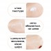Крем для кожи вокруг глаз BIOAQUA Vitamin C Moisturizing Eye Cream с витамином С 20 г