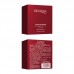 Гидрогелевые патчи BIOAQUA Eye Mask Haematococcus Pluvialis с гематококком 80 г