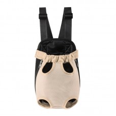 Рюкзак-кенгуру для животных DT854 Sand L