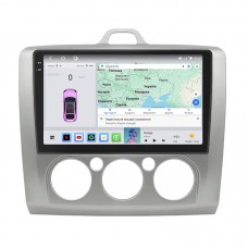 Штатная магнитола Lesko для Ford Focus II (North America) 2007-2010 экран 9" 4/64 QLED CarPlay 4G Wi-Fi GPS 360 Prime Штатная магнитола Lesko для Ford Focus II (North America) 2007-2010 экран 9" 4/64 QLED CarPlay 4G Wi-Fi GPS 360 Prime