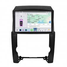 Штатная магнитола Lesko для Kia Sorento II 2009-2012 экран 10" 4/64 QLED CarPlay 4G Wi-Fi GPS 360 Prime Штатная магнитола Lesko для Kia Sorento II 2009-2012 экран 10" 4/64 QLED CarPlay 4G Wi-Fi GPS 360 Prime