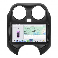 Штатная магнитола Lesko для Nissan March IV (K13) 2010-2013 экран 9" 4/64 QLED CarPlay 4G Wi-Fi GPS 360 Prime Штатная магнитола Lesko для Nissan March IV (K13) 2010-2013 экран 9" 4/64 QLED CarPlay 4G Wi-Fi GPS 360 Prime