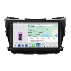 Штатная магнитола Lesko для Nissan Murano III (Z52) 2014-н.в. экран 10" 4/64 QLED CarPlay 4G Wi-Fi GPS 360 Prime Штатная магнитола Lesko для Nissan Murano III (Z52) 2014-н.в. экран 10" 4/64 QLED CarPlay 4G Wi-Fi GPS 360 Prime