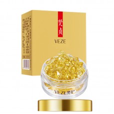 Сыворотка в капсулах увлажняющая и восстанавливающая для глаз VEZE Moisturizing Eye Cream 30 капсул