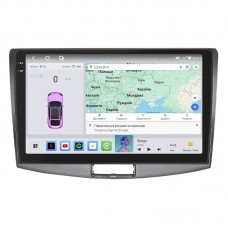 Штатная магнитола Lesko для Volkswagen Passat B6 2005-2010 экран 10" 4/64 QLED CarPlay 4G Wi-Fi GPS 360 Prime Штатная магнитола Lesko для Volkswagen Passat B6 2005-2010 экран 10" 4/64 QLED CarPlay 4G Wi-Fi GPS 360 Prime