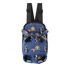 Рюкзак- кенгуру для животных SY210814 Dogs Blue S