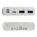 Внешний аккумулятор Romoss Sense6 PPH-80 22.5W 20000 mAh White