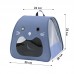 Рюкзак-переноска для животных кошек и собак Taotaopets 247723 Blue Рюкзак-переноска для животных кошек и собак Taotaopets 247723 Blue