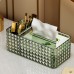 Настольная коробка-органайзер 3329 для салфеток прямоугольный пластковый 24*12*8.9 см Green Настольная коробка-органайзер 3329 для салфеток прямоугольный пластковый 24*12*8.9 см Green