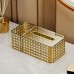 Настольная коробка-органайзер 3329 для салфеток прямоугольный пластковый 24*12*8.9 см Gold Настольная коробка-органайзер 3329 для салфеток прямоугольный пластковый 24*12*8.9 см Gold