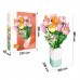3D конструктор набор строительных блоков JIE-STAR 9065 RoseTulip Ensamble 1011 деталей пластиковый