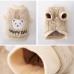 Куртка для животных Тедди 2310SXSL1869 Happy Day с петлей для поводка Beige S
