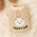 Куртка для животных Тедди 2310SXSL1869 Happy Day с петлей для поводка Beige M