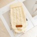 Свитер для собак и кошек 2410CGLK8029 White XS