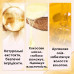 Аргановое масло Karseell Мaca Essence Oil сыворотка для восстановления поврежденных волос 50 мл
