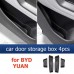 Автомобильный органайзер BYD Yuan Up в карман в двери авто 4 штуки