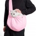 Слинг-переноска для котов и собак SY-2022-0502 Pink M (40*11*26 см) Слинг-переноска для котов и собак SY-2022-0502 Pink M (40*11*26 см)