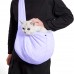 Слинг-переноска для котов и собак SY-2022-0502 Violet S (37*11*23 см) Слинг-переноска для котов и собак SY-2022-0502 Violet S (37*11*23 см)