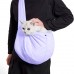 Слинг-переноска для котов и собак SY-2022-0502 Violet L (43*11*29 см) Слинг-переноска для котов и собак SY-2022-0502 Violet L (43*11*29 см)