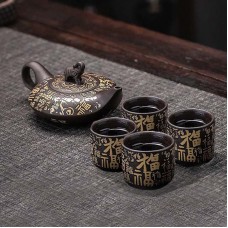 Чайный набор 028 Elephant с глины заварник 210 ml + 4 пиалы Чайный набор 028 Elephant с глины заварник 210 ml + 4 пиалы