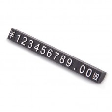Набор пластиковых ценников SJX-HDJ-ZH-0-9 с цифрами 100 шт для товаров на витрину 56*4*6 мм Black + White